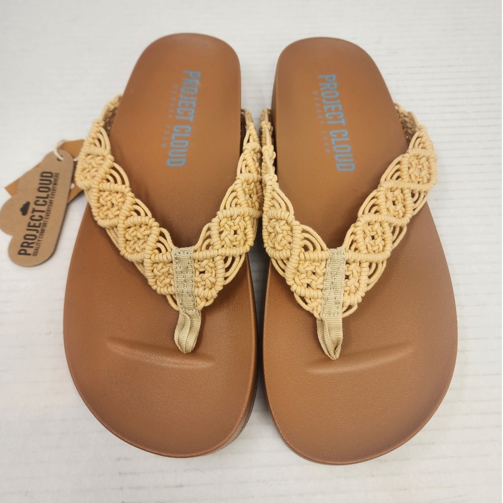 Project Cloud Hammock Macrame Memory Foam Flip Fl… - image 3